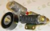 FIAT 0055205027 Tensioner Lever, v-ribbed belt